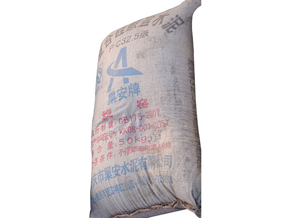 蘑菇视频APP在线观看水泥